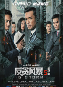 久久久久久精